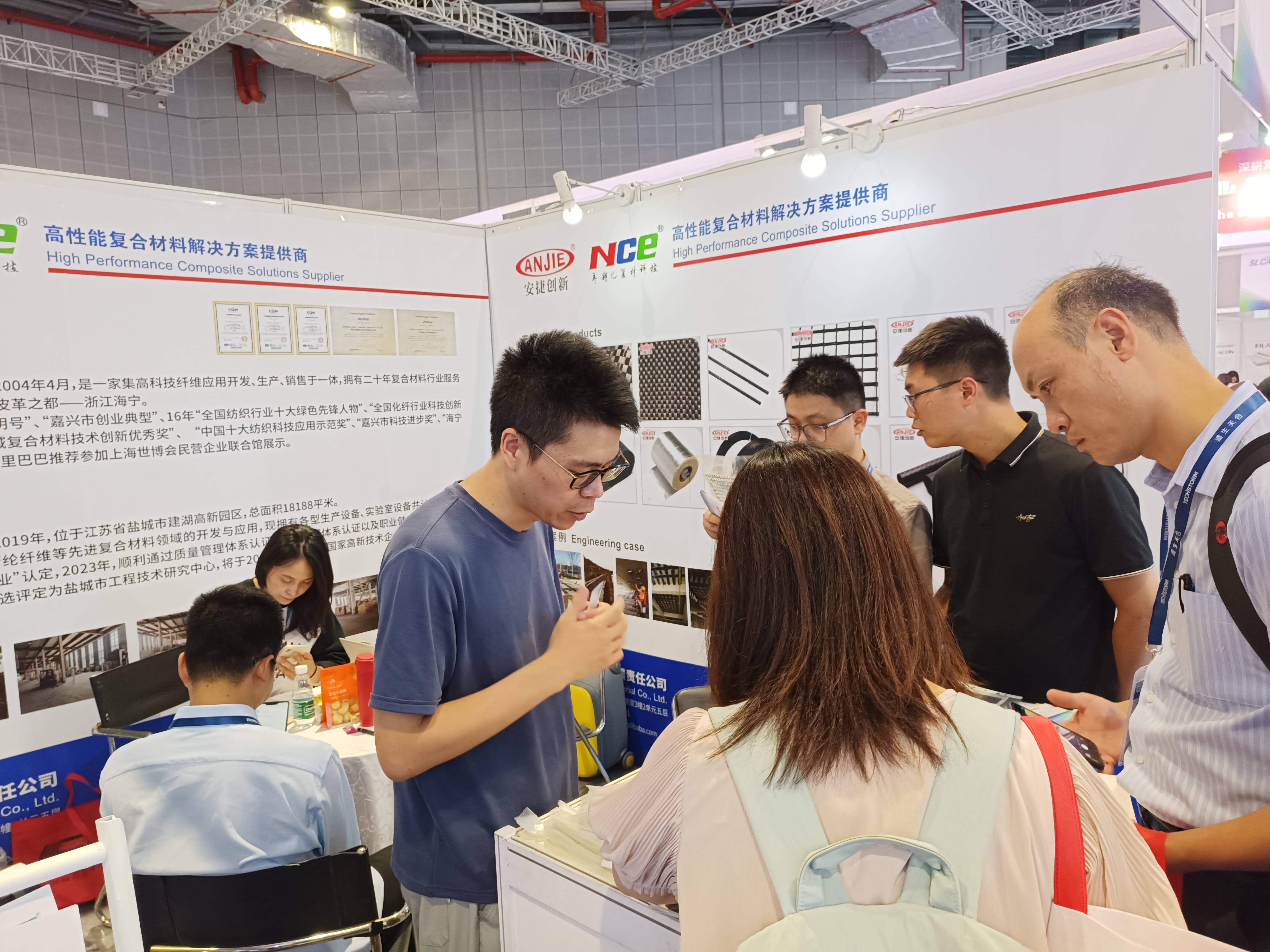 Shanghai Composite Expo_Anjie Participated at Shanghai Composite Expo 2024