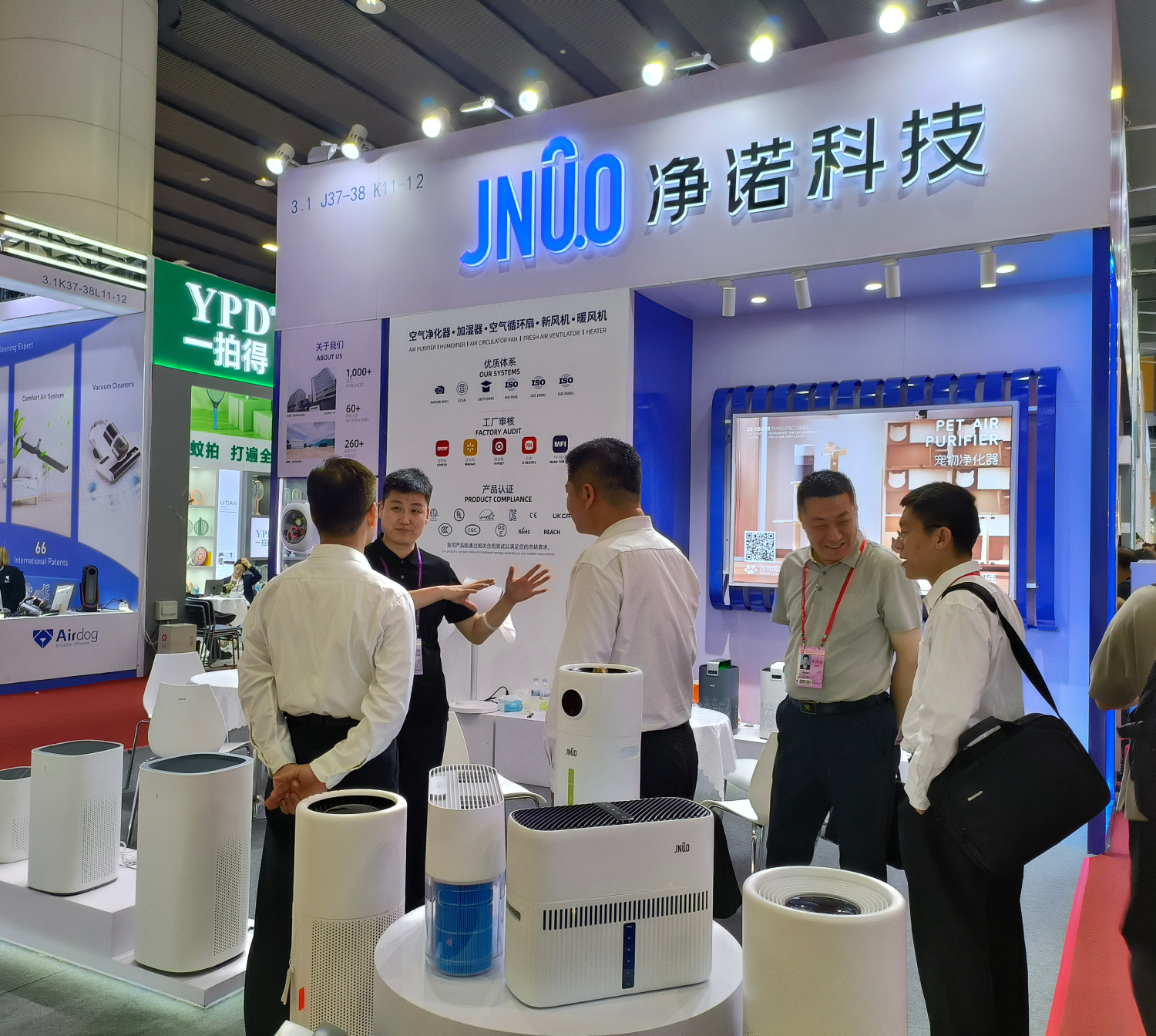 عرض ناجح لمنتجات JingNuo في معرض كانتون الـ135