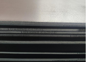 Common Types of Pressure Vessel Plates