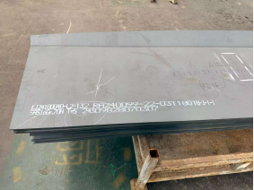 Common Types of Pressure Vessel Plates