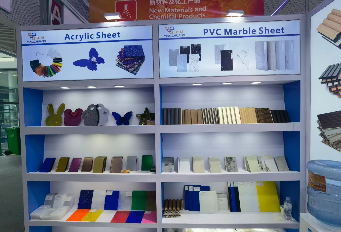 Shandong Yingchuang Plastic Co., Ltd. to Attend 2026 Spring Canton Fair Phase 1 at Booth 1.1J39