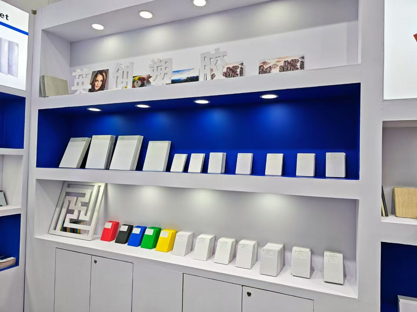 Shandong Yingchuang Plastic Co., Ltd. to Attend 2026 Spring Canton Fair Phase 1 at Booth 1.1J39