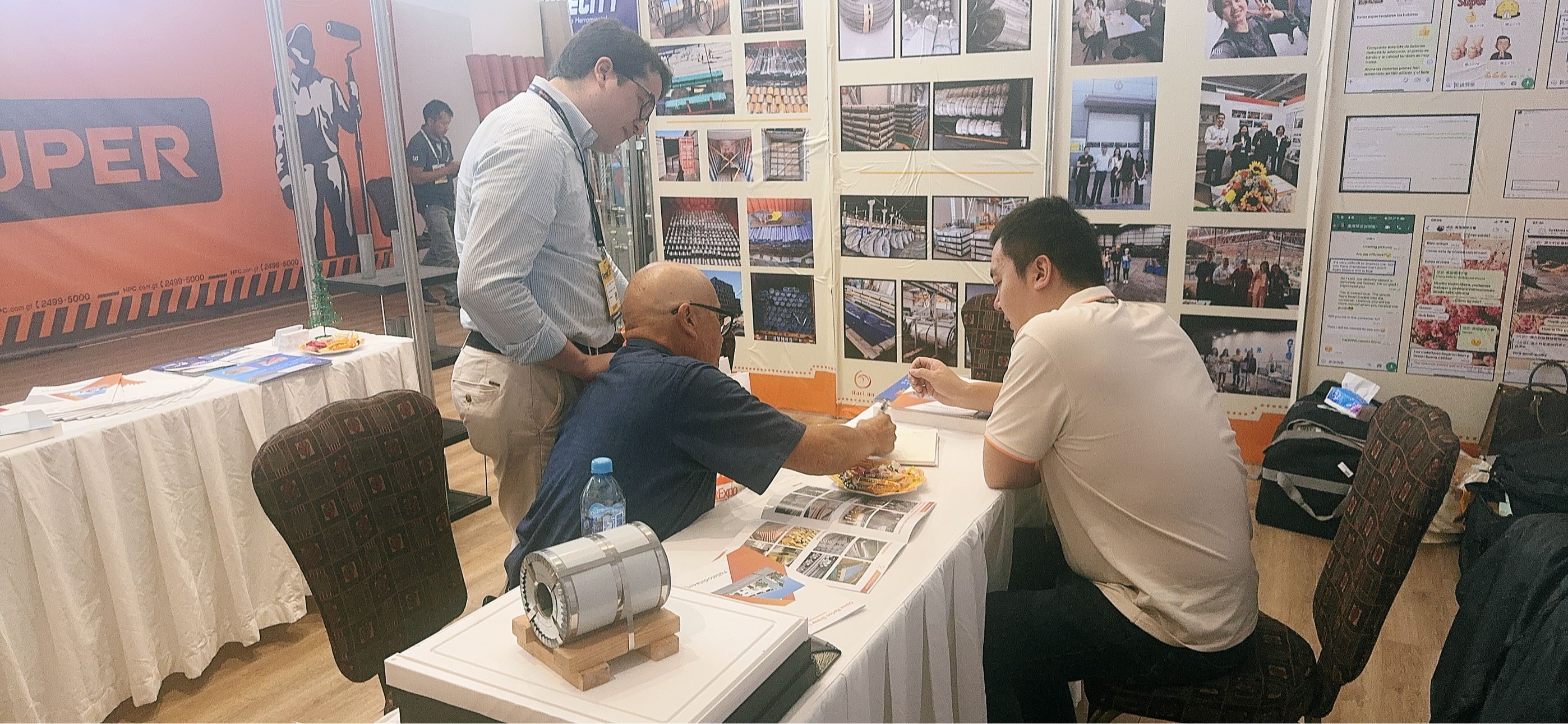 Guatemala Exhibition
