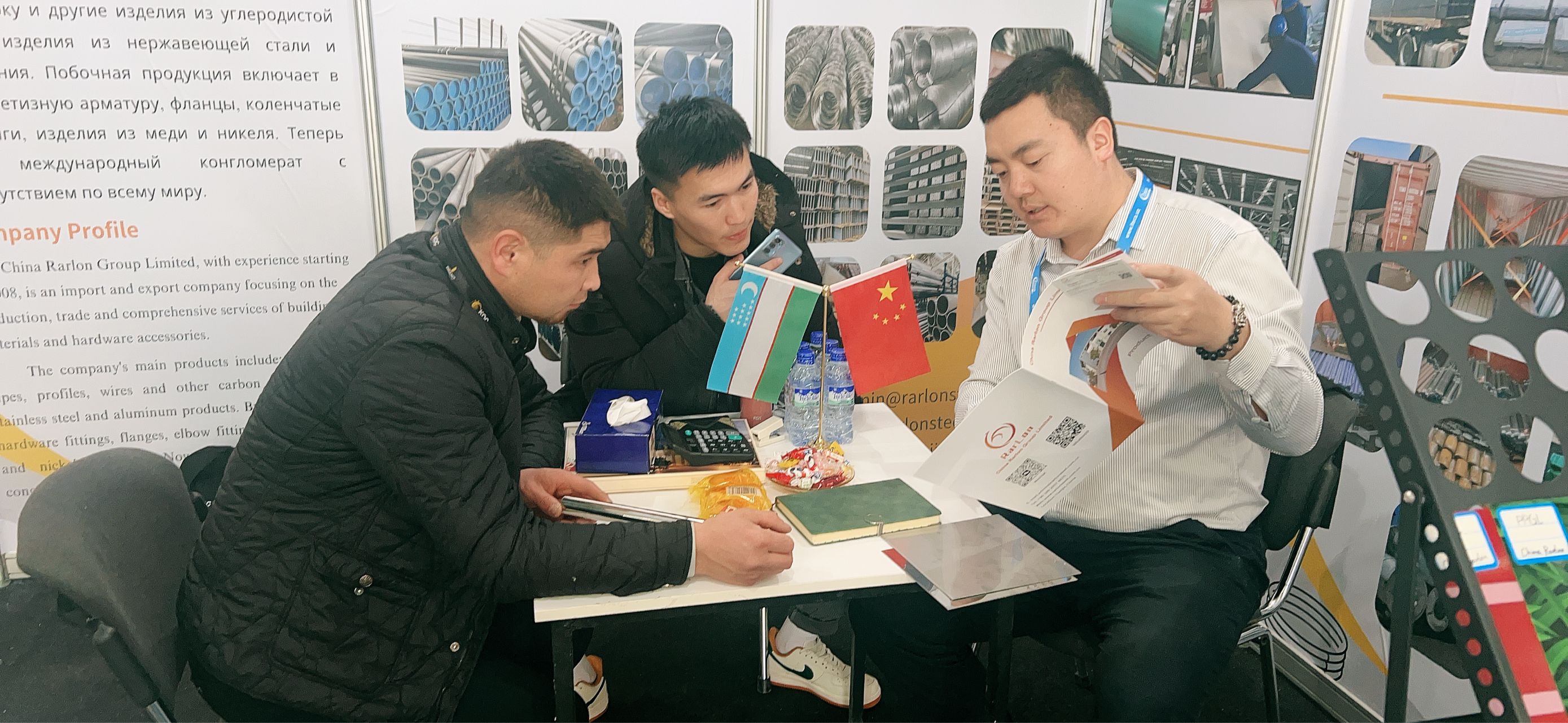 Uzbekistan Exhibition