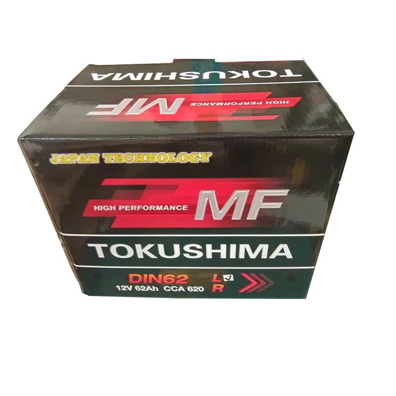 TOKUSHIMA DIN62 Car Battery