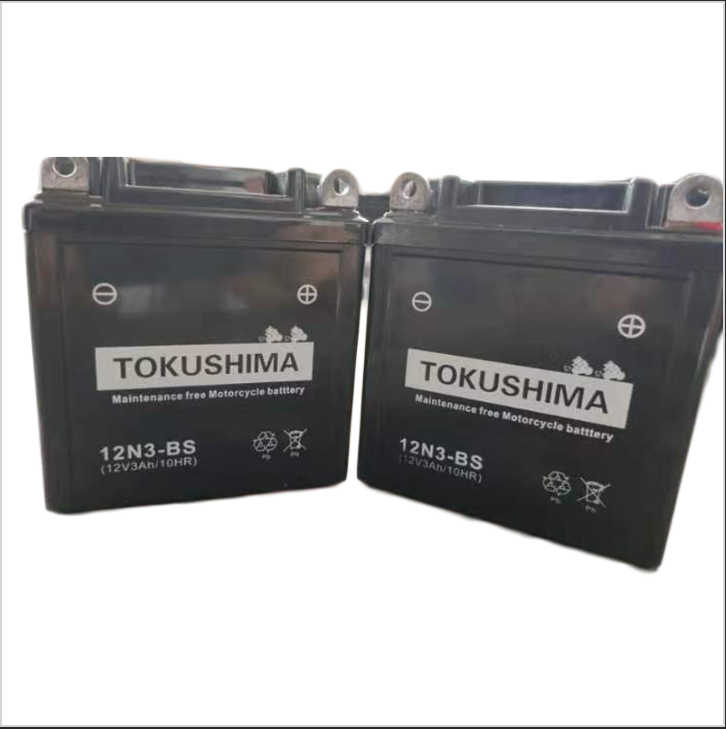 Batterie de moto