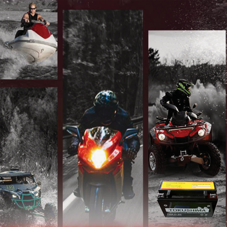 MOTORCYCLE BATTERY