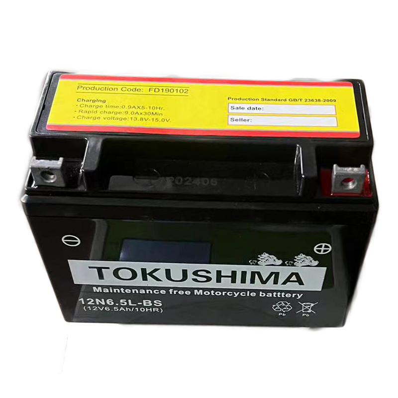 Batterie de moto