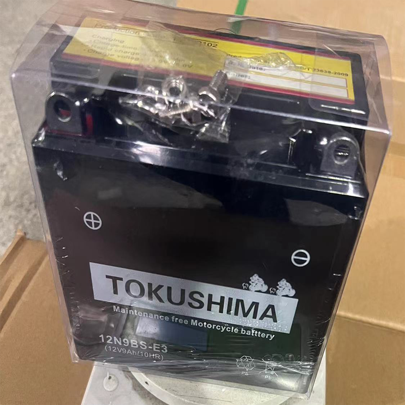 Batterie de moto