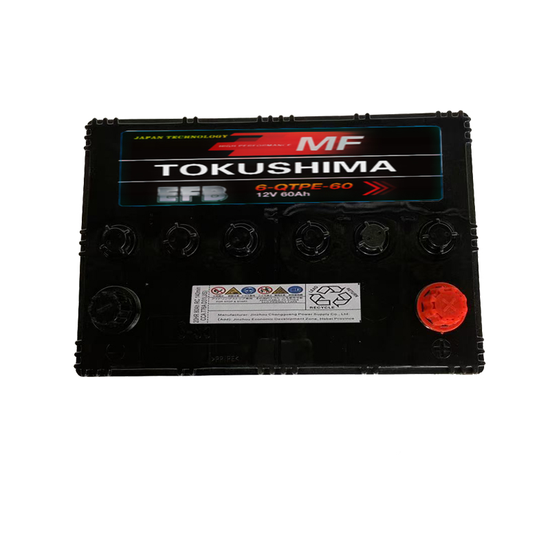 Bateri Kereta TOKUSHIMA EFB60 12V 60AH Mulakan dan Hentikan
