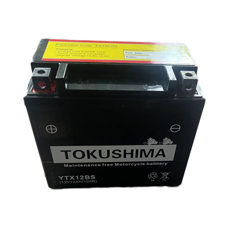 Batterie de moto