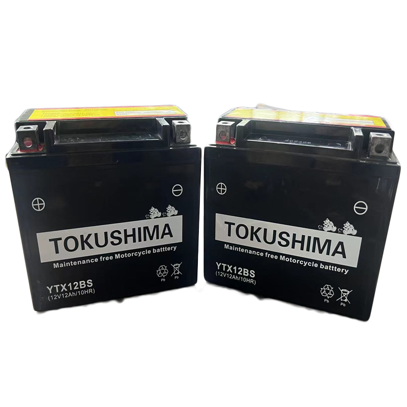 Batterie de moto