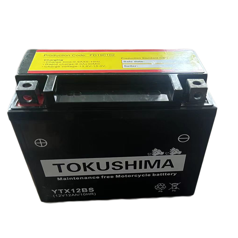 Batterie de moto