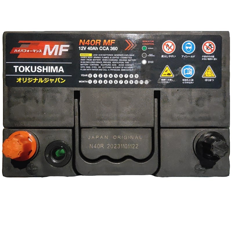 TOKUSHIMA JIS N40 Car Battery