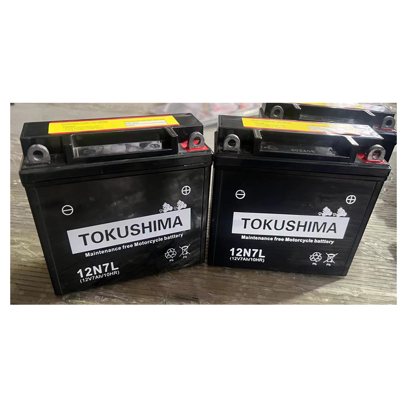 Batterie de moto