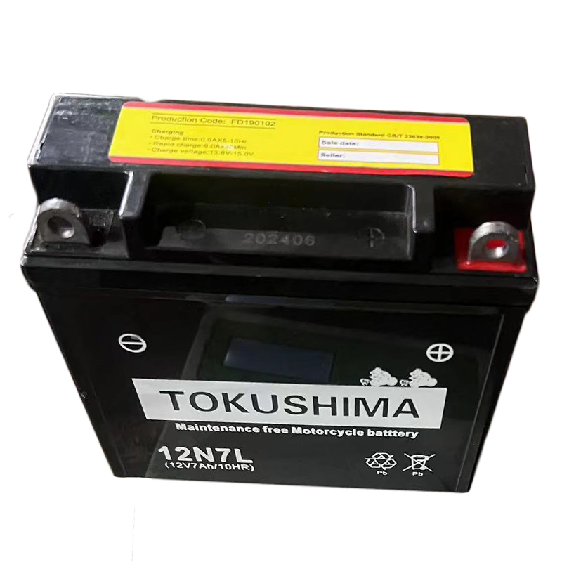 Batterie de moto