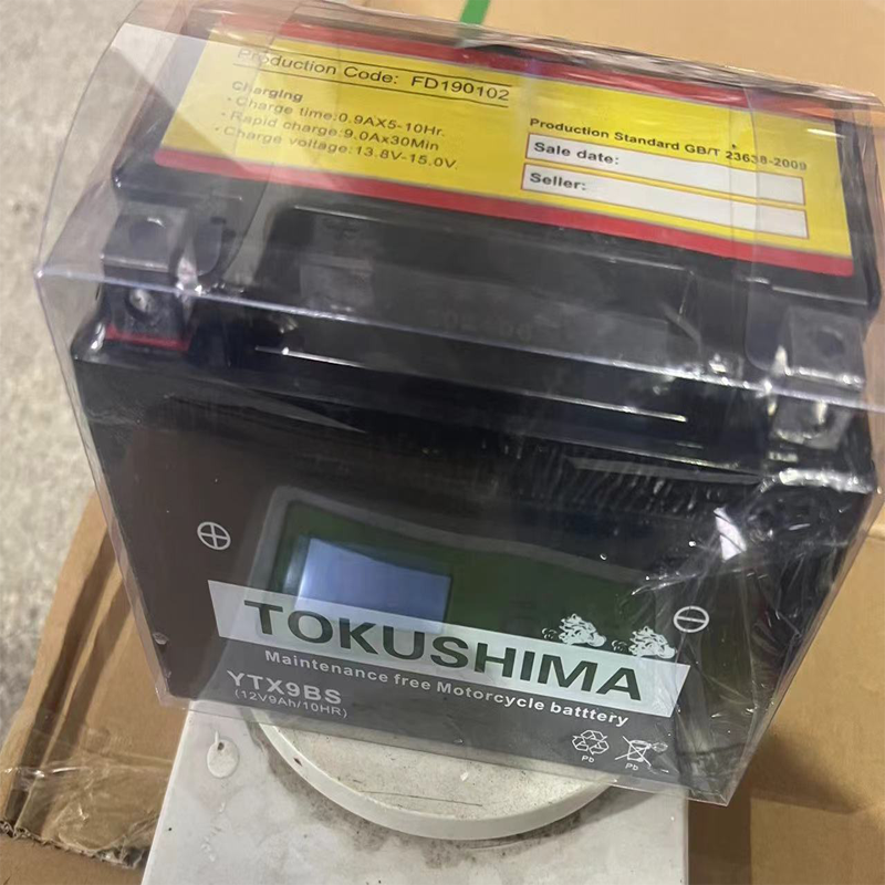 Batterie de moto