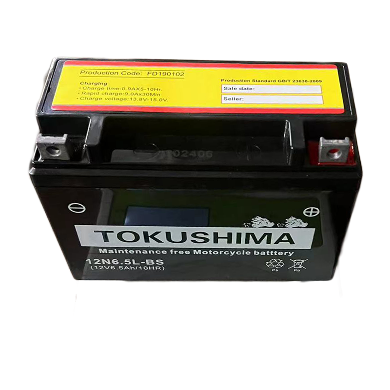 Batterie de moto