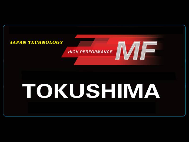 TOKUSHIMA Battery Manufacturer | Truck, Marine & Construction Battery