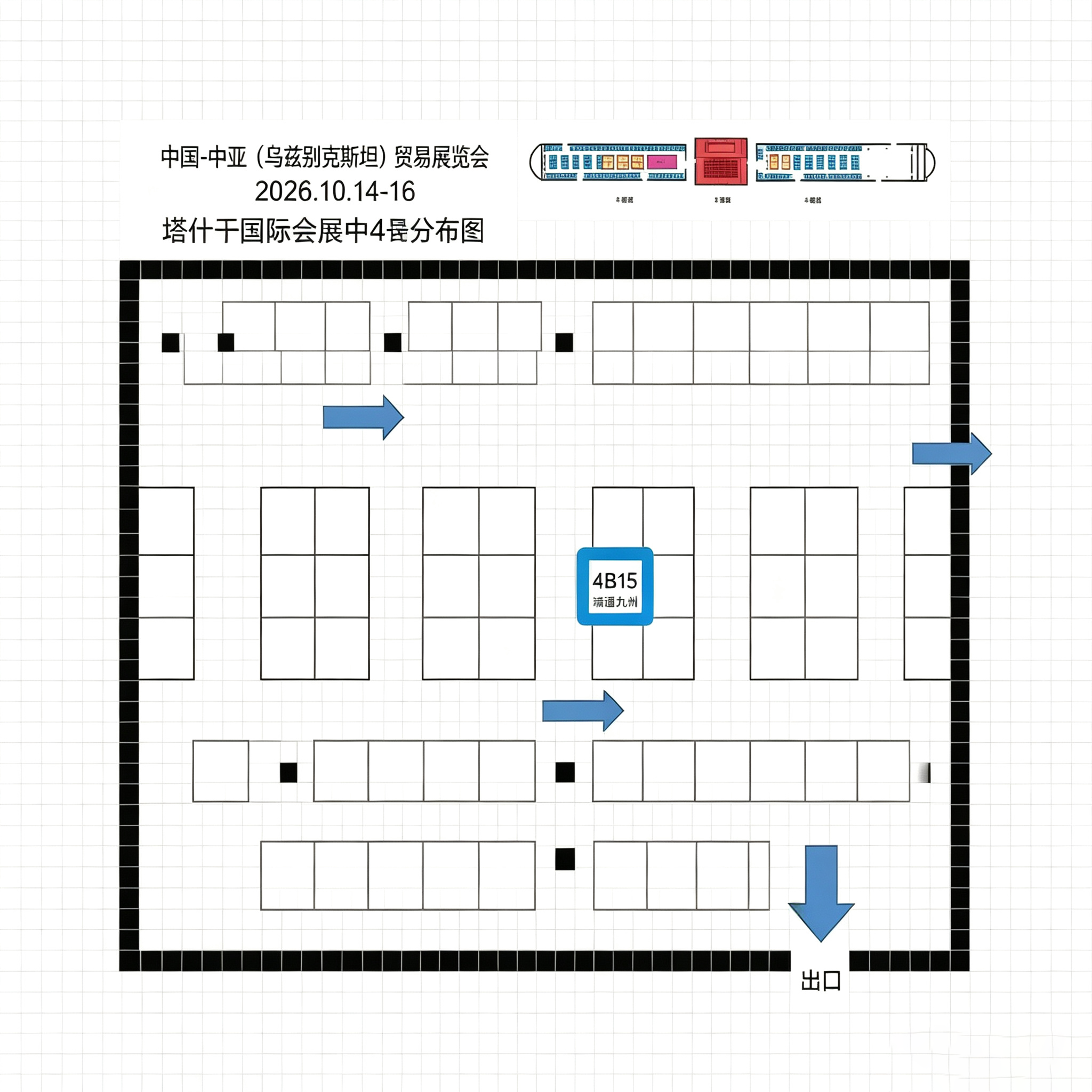 图片4(f257a47655).png