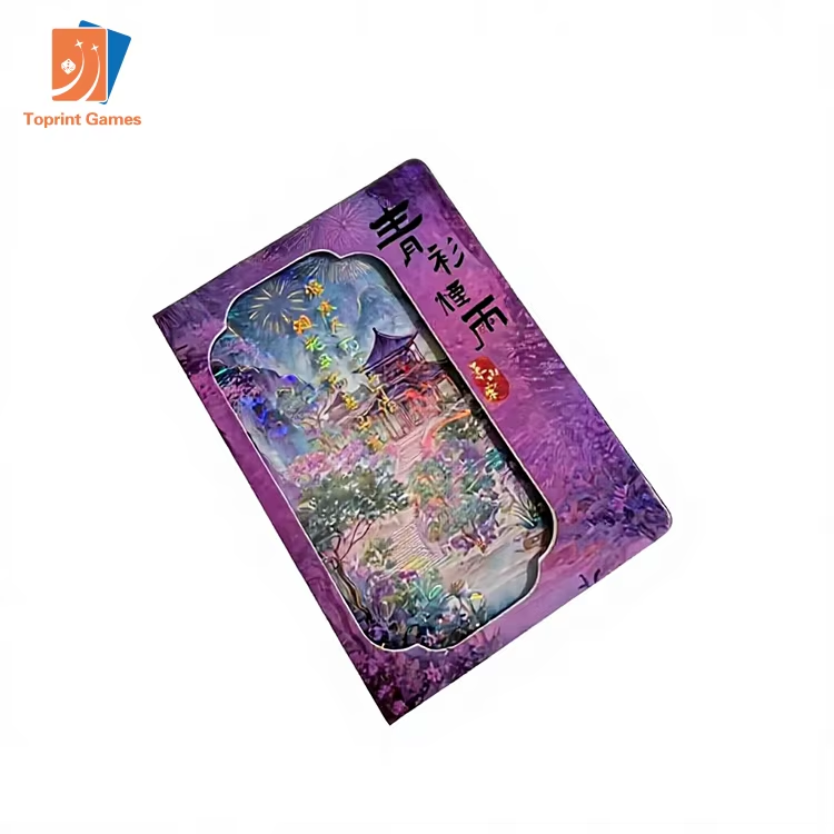 Collection Cards