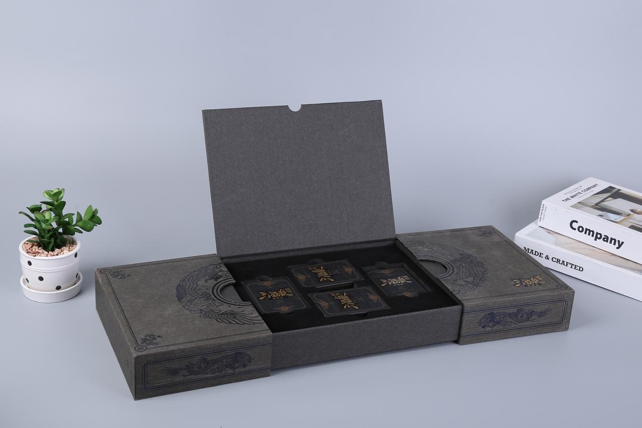 Premium Gift Box