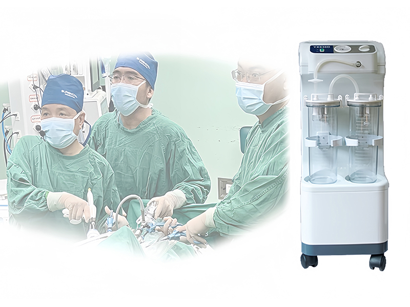 Surgical aspirator