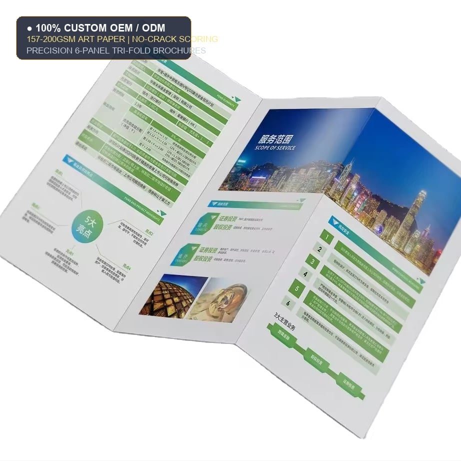 Custom Commercial Tri-Fold Brochures & Sales Pamphlets