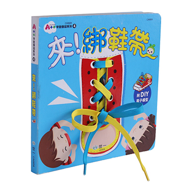 Teicneolaíocht Priontála Beo