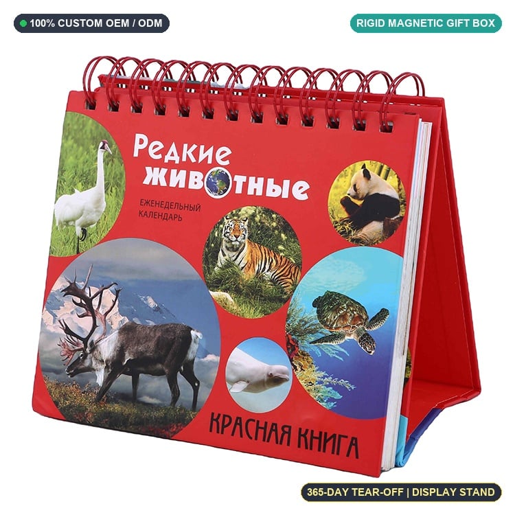 Custom 365-Day Tear-Off Daily Calendars: Boxed Gift Editions