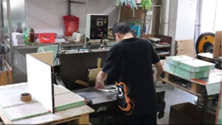 DIECUT
