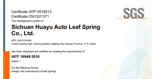 Why ISO/TS16949 Certification Matters for Auto Parts Suppliers