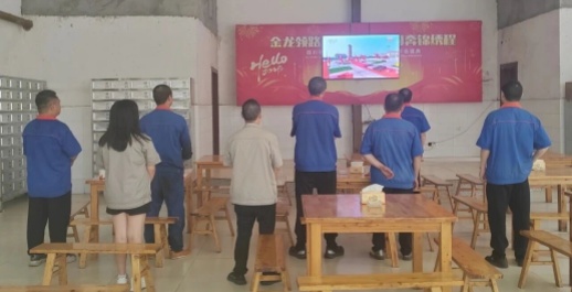 Sichuan Huayu vehicle leaf spring Co., LTD. organized employees to watch the military parade