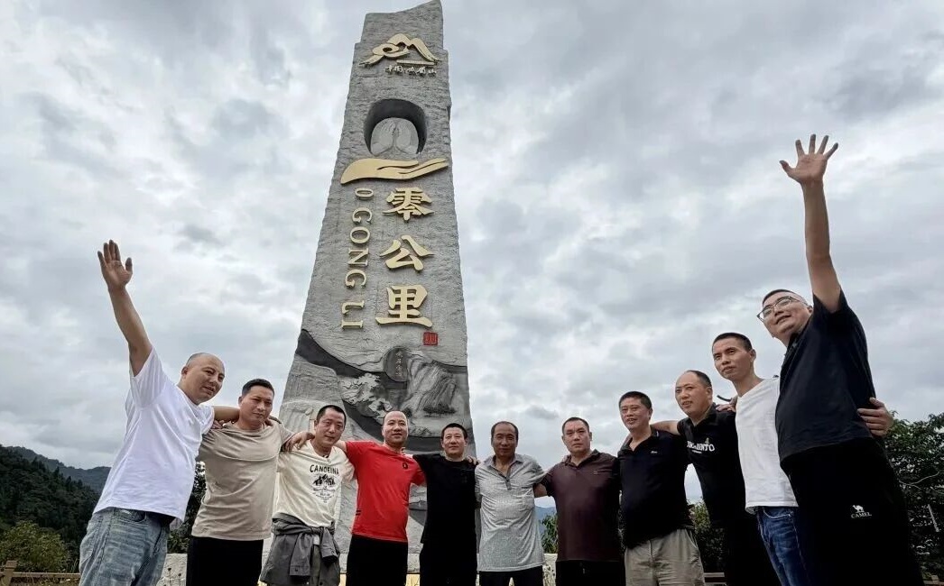 Embracing Nature | A Heartwarming Journey to Mount Emei and Leshan for Our Outstanding Employees