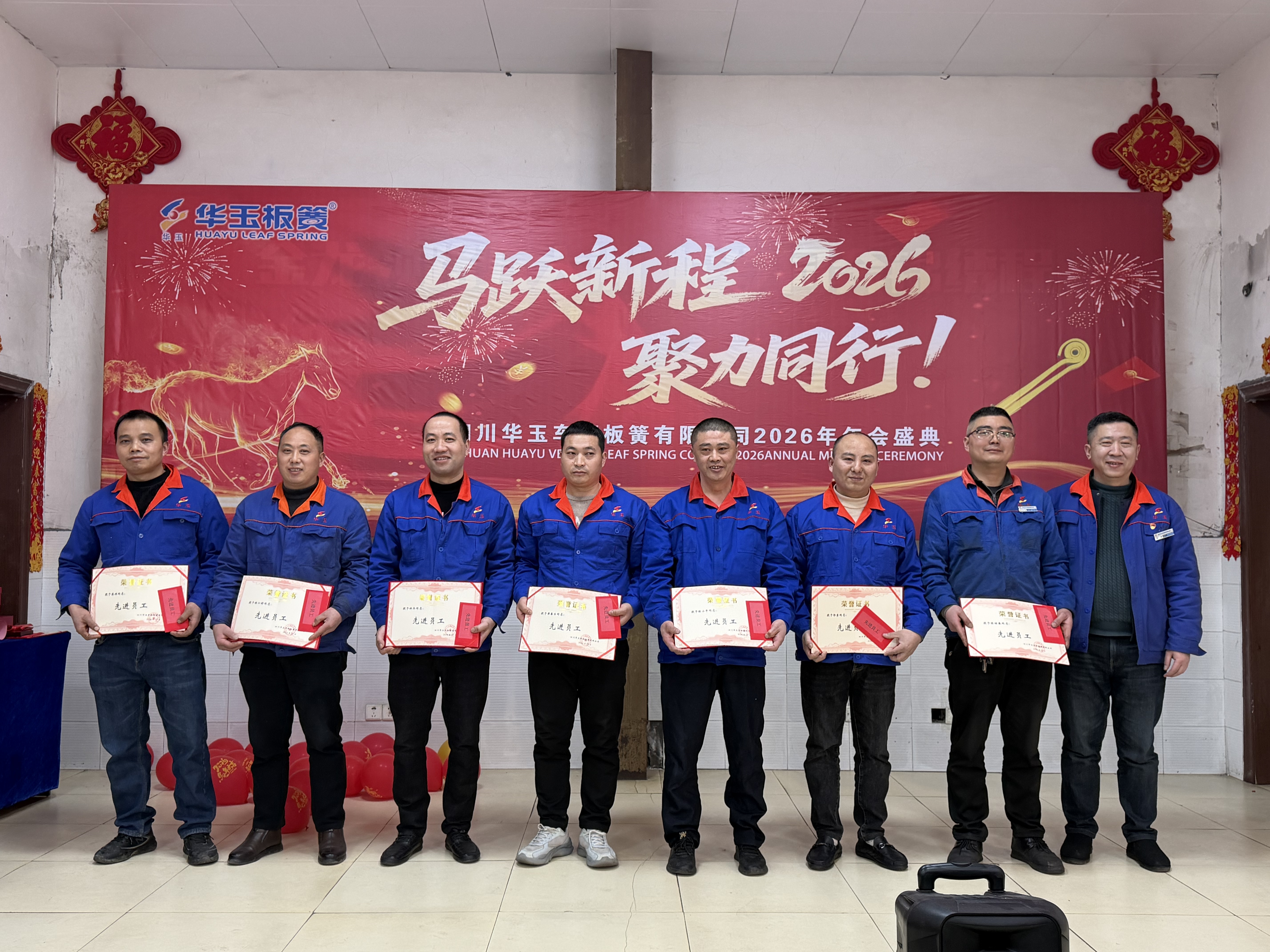 微信图片_20260214112635_1667_3.jpg