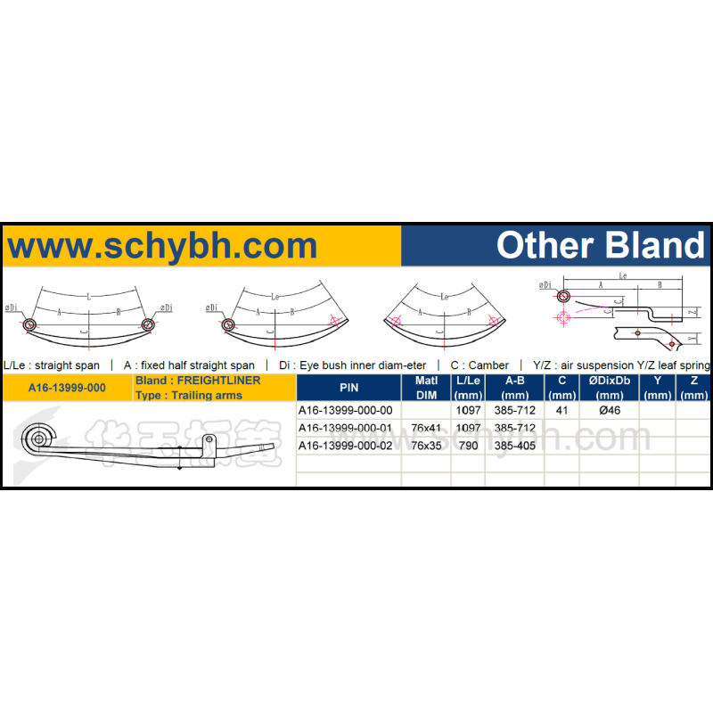 FREIGHTLINER A16-13999-000