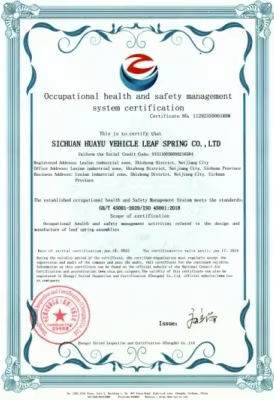 1236608 leaf spring  corrosion resistant coating for daf-2