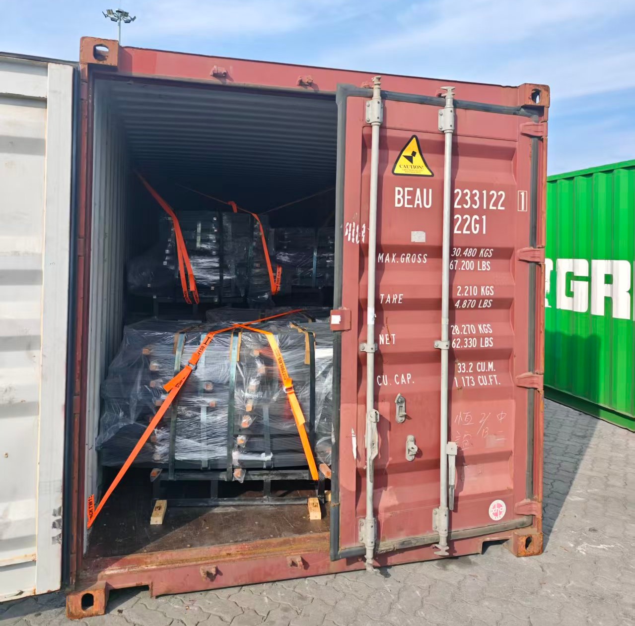 56 Tons of High-Quality Huayu Leaf Springs Successfully Loaded and Shipped to the South American Market