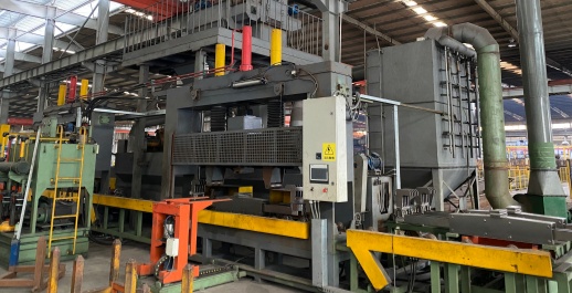 Sichuan Huayu Vehicle Leaf Spring Co., Ltd. Introduces Advanced Shot Peening Technology for Stronger Truck Suspension