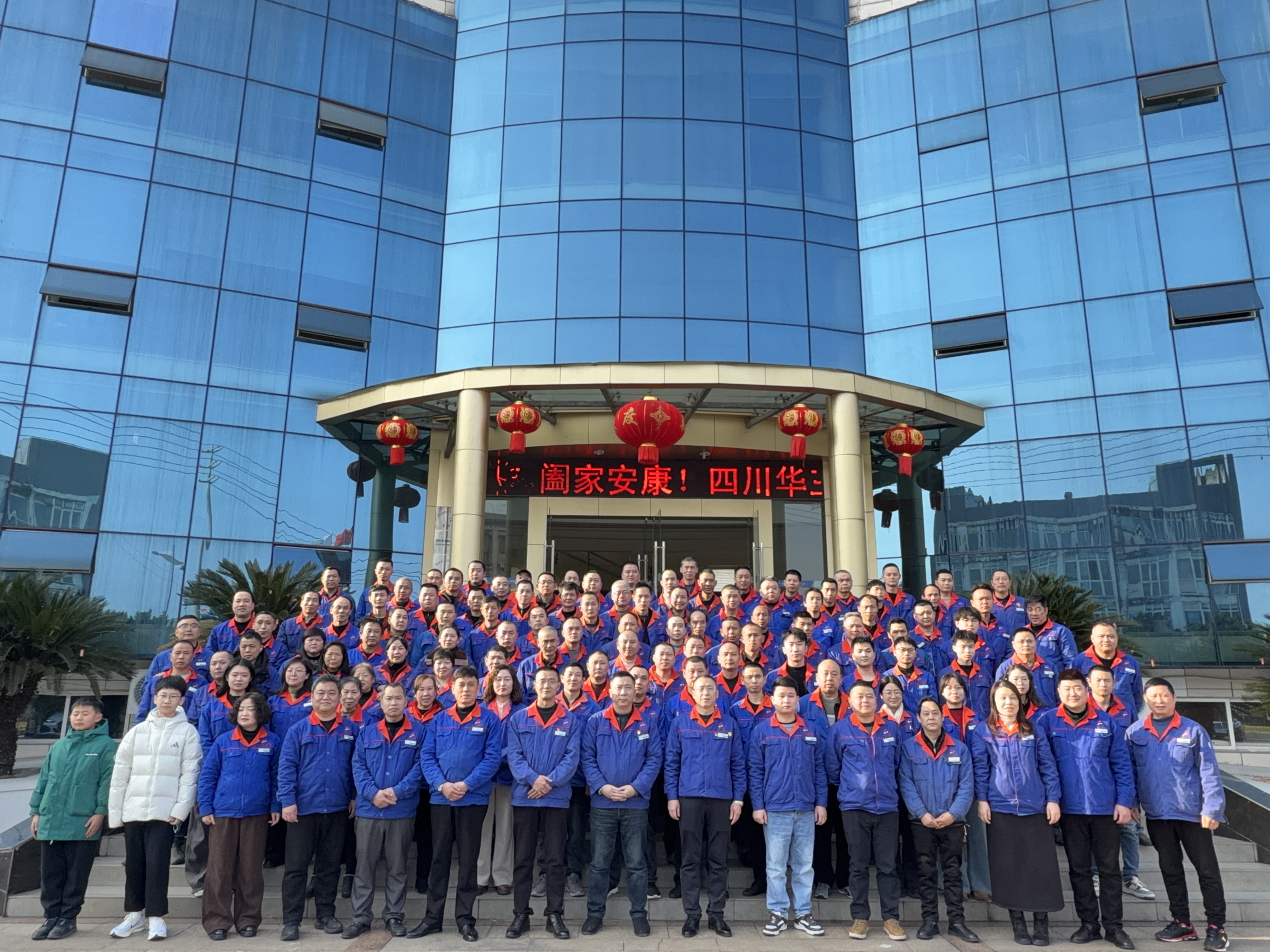 微信图片_20260214112602_1665_3.jpg