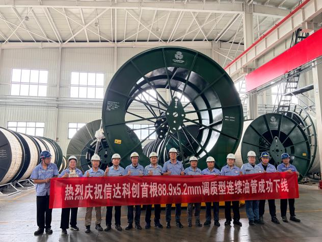 The quenched and tempered large-diameter thick-walled coiled tubing has been successfully delivered. It breaks through the manufacturing limits and empowers oil and gas extraction.