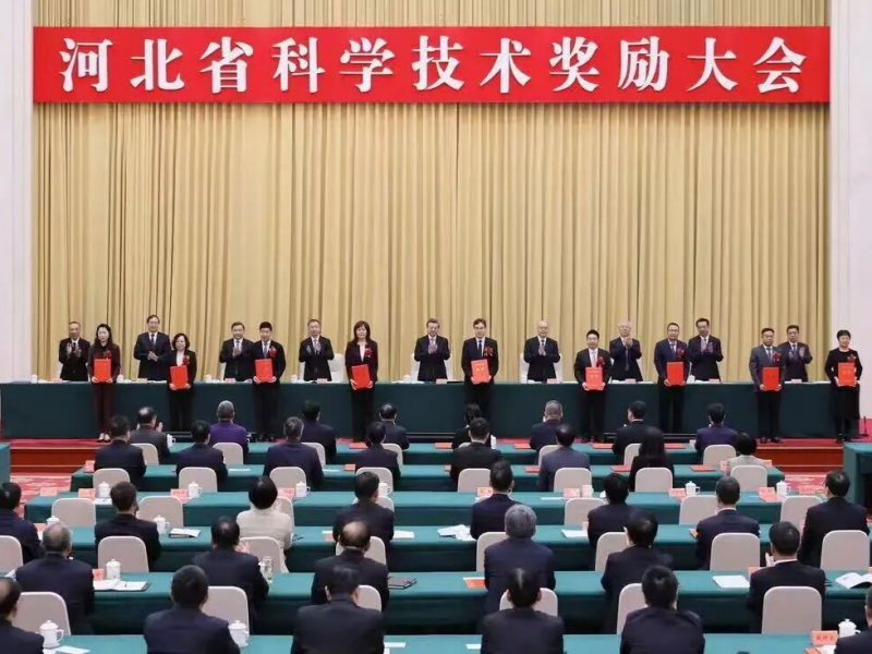 Projek wat deur Huatong Cable Group gelei word, wen die 2025 Hebei-provinsie-wetenskaps- en tegnologieprys