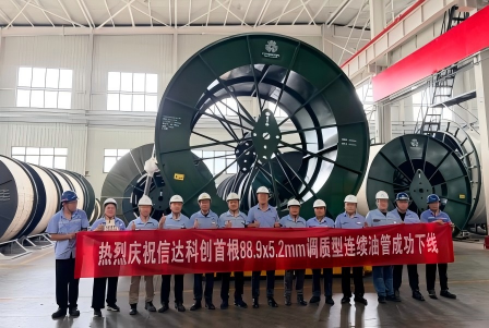 Huatong Cable Group het suksesvol geharde en getemperde kontinue buis met groot deursnee en dik wand gelewer