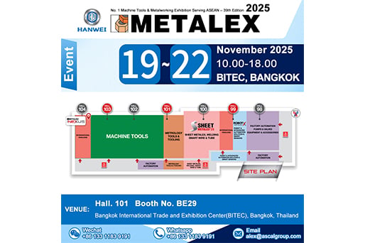 Shanghai Hanwei Aluminum Trading Co., Ltd. to Highlight Aluminum Trading Solutions at METALEX 2025 Bangkok