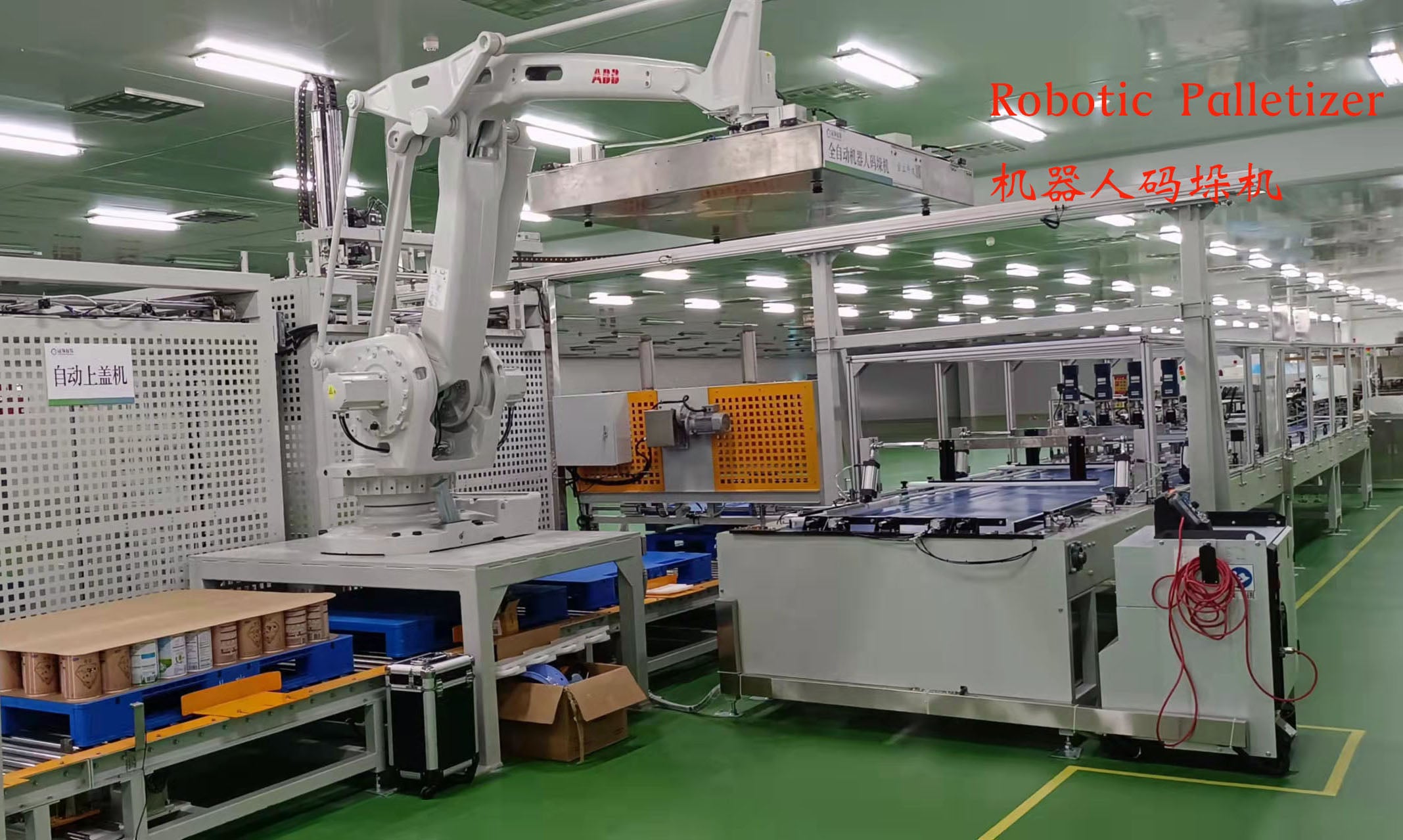 full automatic robot palletizing for can making line(34d15d0933).jpg