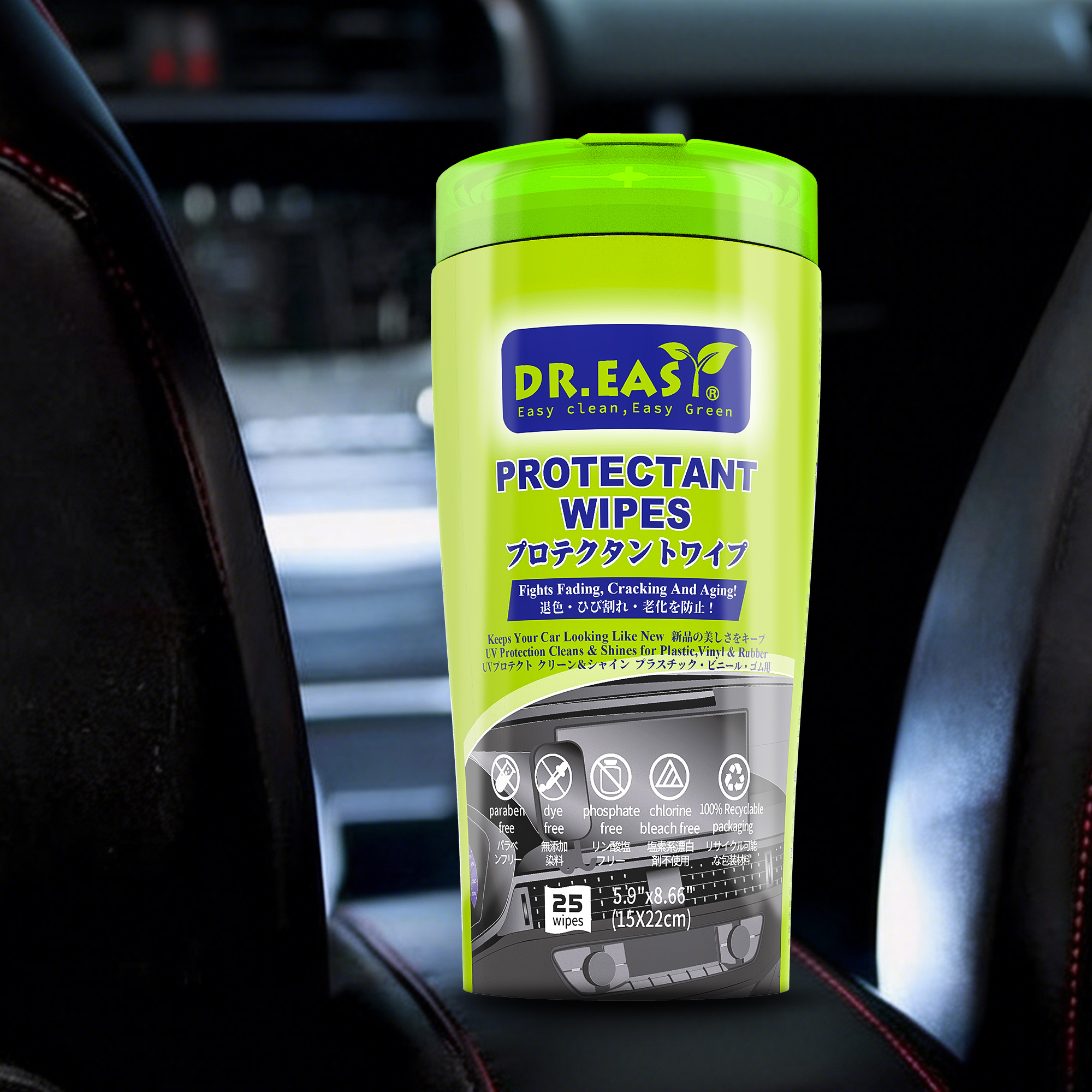Premium UV‑Shield Car Protectant Wipes
