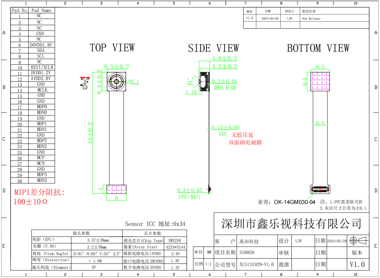 OEM IMX258 13MP mipi Camera Module 4K Camera Module Autofocus Camera Module wide-angle mini for Machine Vision Product Vision factory