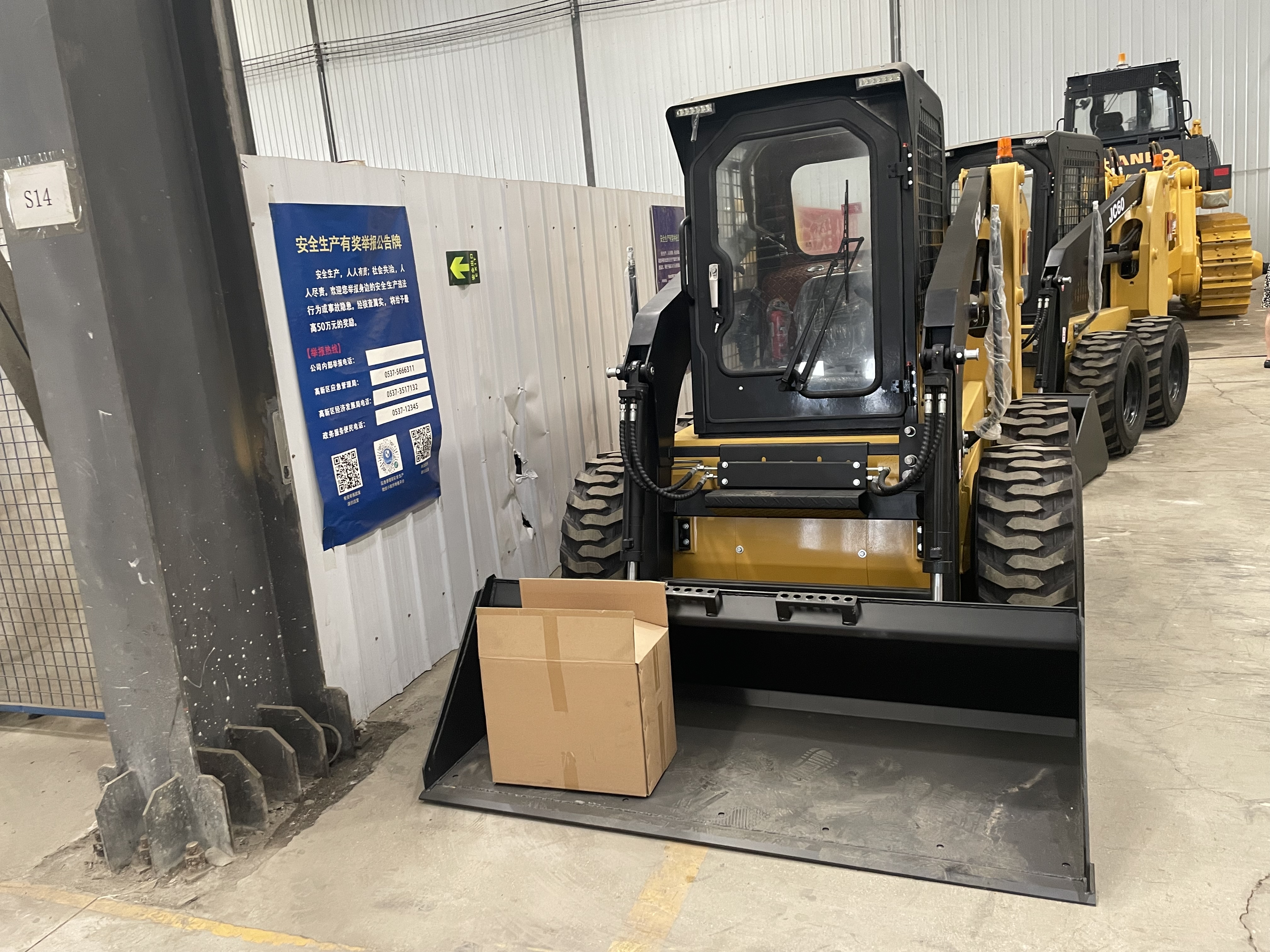 Skid-Steer Wheel Loader