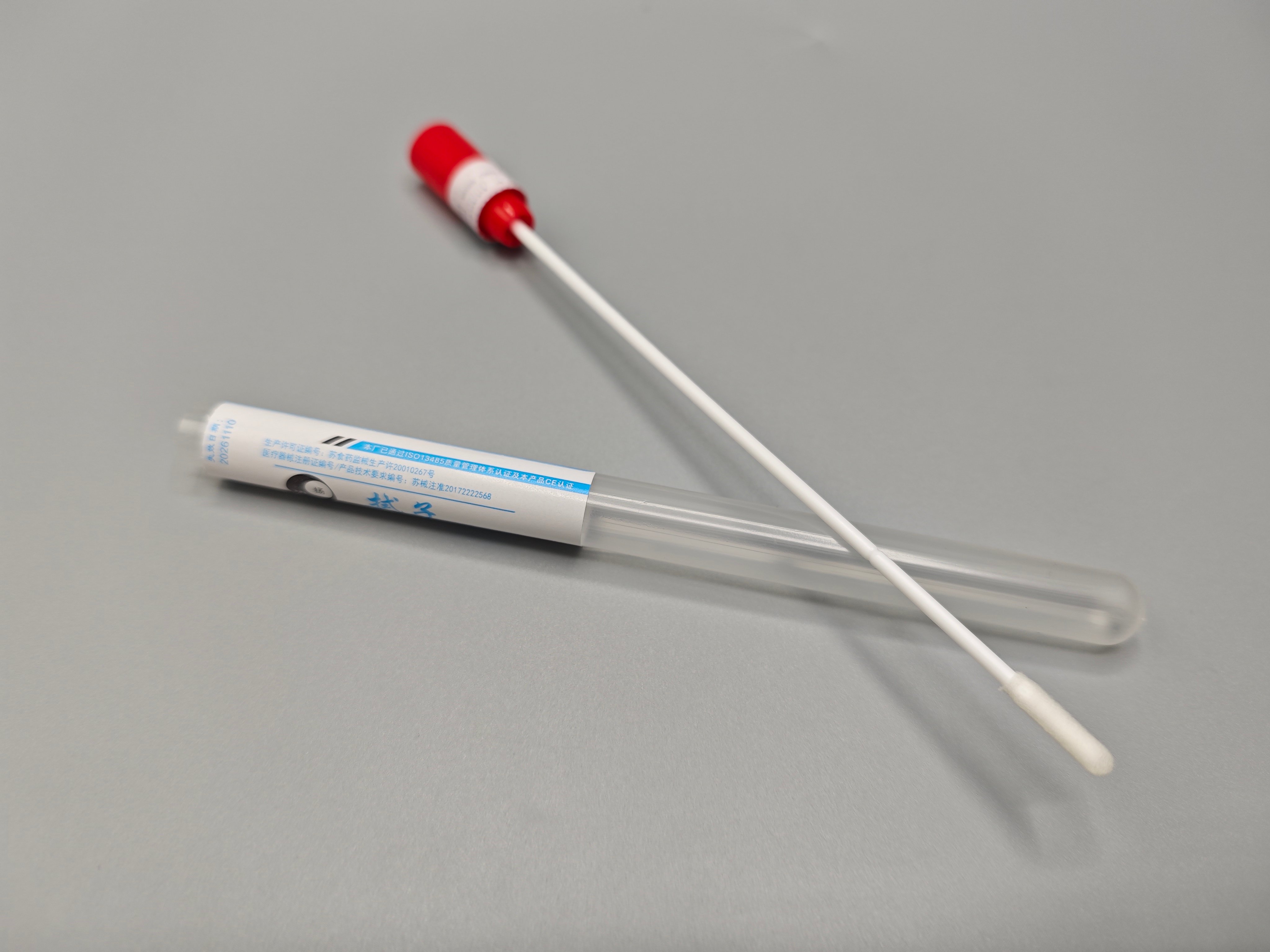Tubular Sponge Swab
