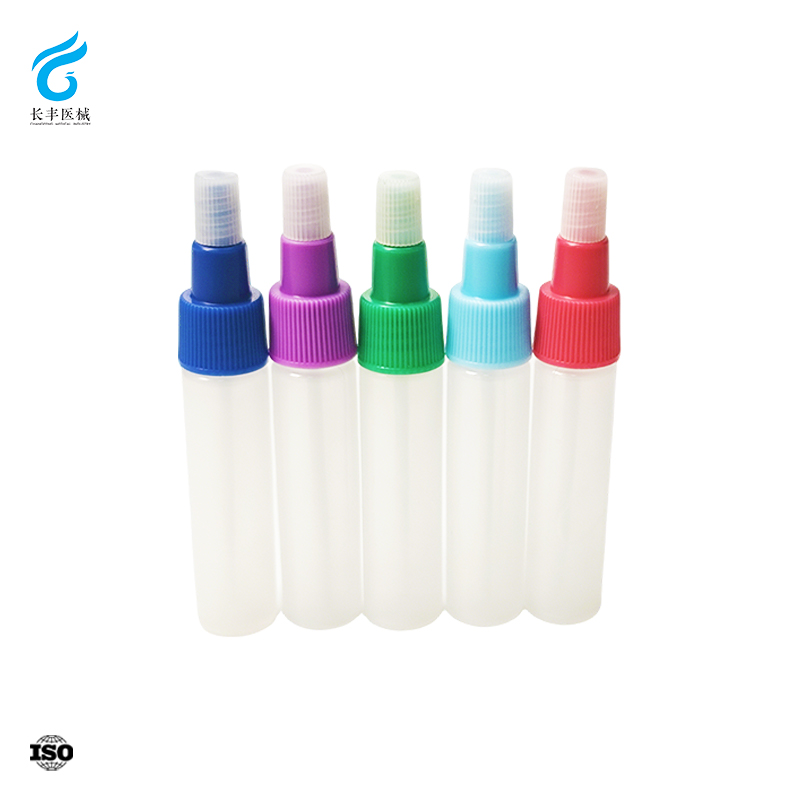 Stool Collection Tube